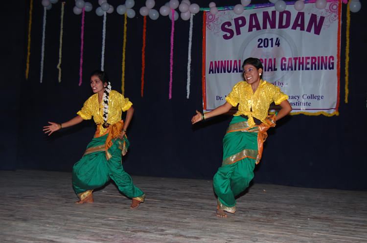 Dr. Vedprakash Patil Pharmacy College Aurangabad Events photo 10